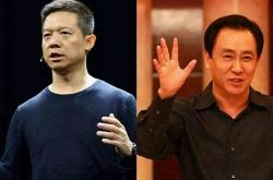 【8分钟教程】宜宾工厂咨询电话号码_哔哩哔哩-2